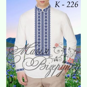 К-226