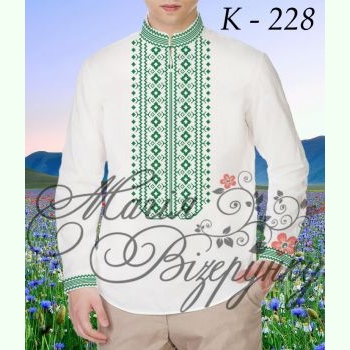 К-228