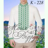 К-228
