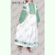 Плаття Магія - 4