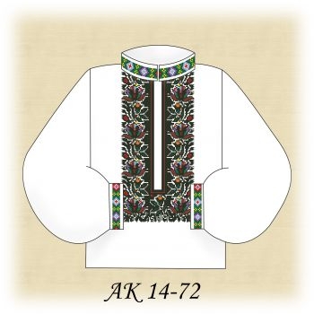 АК 14-72. Заготовка чоловічої вишиванки