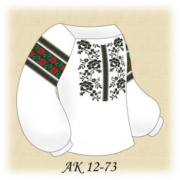 АК 12-73. Заготовка до вишиванки для дівчинки