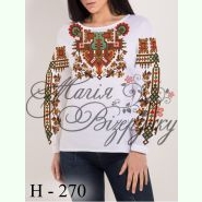 Пара 69: Н-270 та К-229