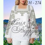 НД-274