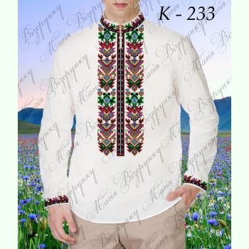 К-233