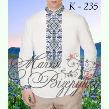 КД-235