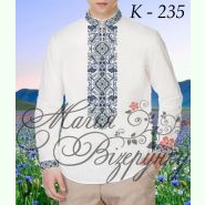 Пара 76: Н-278 та К-235