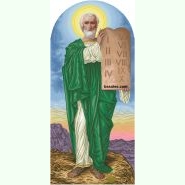 Пророк Моісей (ростовий) СПМ-ІЗ