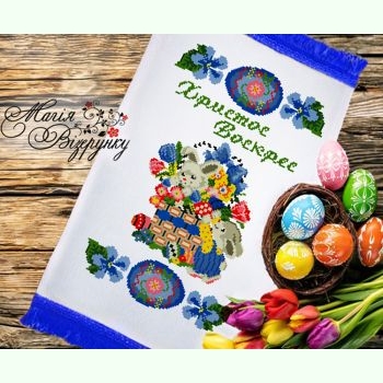 РП-044. Заготовка до великоднього рушника