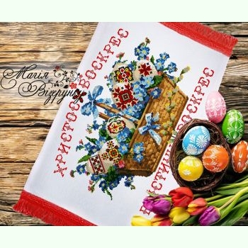 РП-036. Заготовка до великоднього рушника