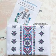 Н-312. Заготовка до жіночої вишиванки