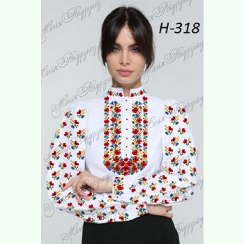Н-318. Заготовка до жіночої вишиванки