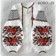 Бохо-25. Заготовка до жіночої вишиванки