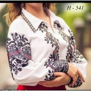 Модельна Н-541. Заготовка до жіночої вишиванки
