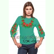 СЖ-010. Заготовка до жіночої вишиванки