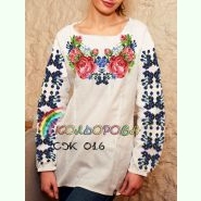 СЖ-016. Заготовка до жіночої вишиванки