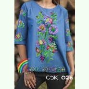 СЖ-026. Заготовка до жіночої вишиванки