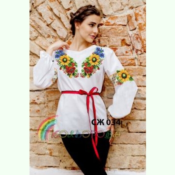 СЖ-034. Заготовка до жіночої вишиванки