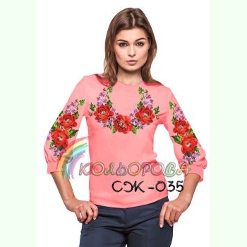 СЖ-035. Заготовка до жіночої вишиванки