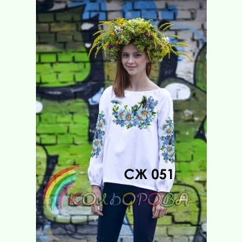 СЖ-051. Заготовка до жіночої вишиванки