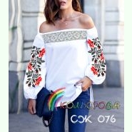 СЖ-076. Заготовка до жіночої вишиванки