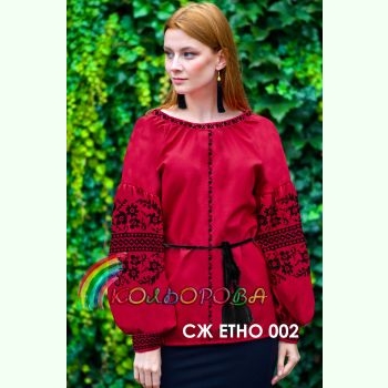 СЖ-ЕТНО-002. Заготовка до жіночої вишиванки