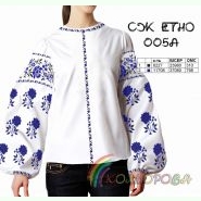 СЖ-ЕТНО-005А. Заготовка до жіночої вишиванки