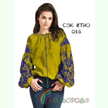 СЖ-ЕТНО-016. Заготовка до жіночої вишиванки