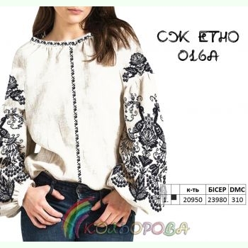 СЖ-ЕТНО-016А. Заготовка до жіночої вишиванки