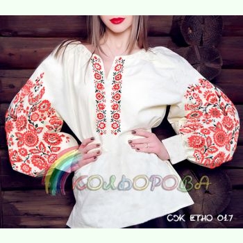 СЖ-ЕТНО-017. Заготовка до жіночої вишиванки