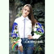 СЖ-ЕТНО-020. Заготовка до жіночої вишиванки