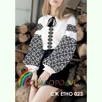 СЖ-ЕТНО-023. Заготовка до жіночої вишиванки