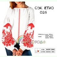 СЖ-ЕТНО-025. Заготовка до жіночої вишиванки