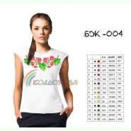 БЖ-004. Заготовка до жіночої вишиванки без рукавів