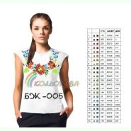 БЖ-005. Заготовка до жіночої вишиванки без рукавів