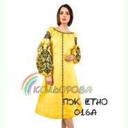 ПЖ-ЕТНО-016A. Заготовка до жіночої сукні