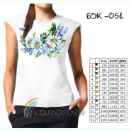 БЖ-051. Заготовка до жіночої вишиванки без рукавів
