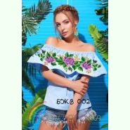 БЖВ-002. Заготовка до жіночої вишиванки без рукавів з воланом