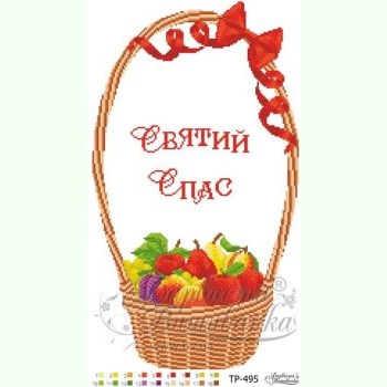 ТР495. Заготовка спасівського рушника