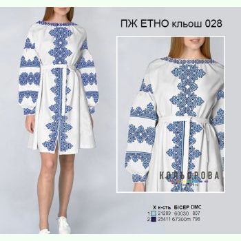 ПЖ-ЕТНО кльош-028. Заготовка до жіночої сукні