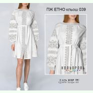 ПЖ-ЕТНО кльош-039. Заготовка до жіночої сукні