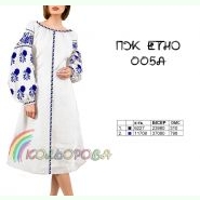 ПЖ-ЕТНО-005A. Заготовка до жіночої сукні