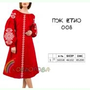 ПЖ-ЕТНО-008. Заготовка до жіночої сукні