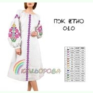 ПЖ-ЕТНО-010. Заготовка до жіночої сукні