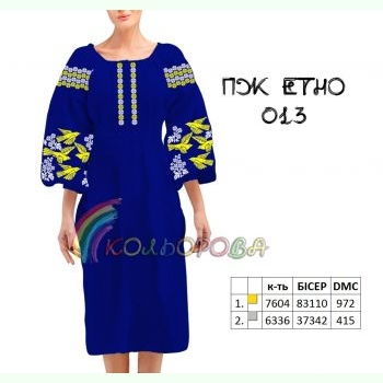 ПЖ-ЕТНО-013. Заготовка до жіночої сукні