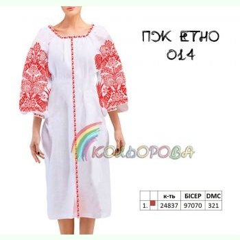 ПЖ-ЕТНО-014. Заготовка до жіночої сукні