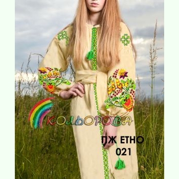 ПЖ-ЕТНО-021. Заготовка до жіночої сукні