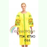 ПЖ-ЕТНО-021. Заготовка до жіночої сукні