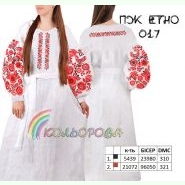 ПЖ-ЕТНО-017. Заготовка до жіночої сукні