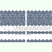 ТР455. Заготовка весільного рушника